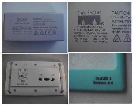 美的集團電器容器上激光打標-超越激光合作公司